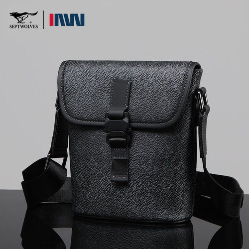 七匹狼斜挎包男真皮商务休闲