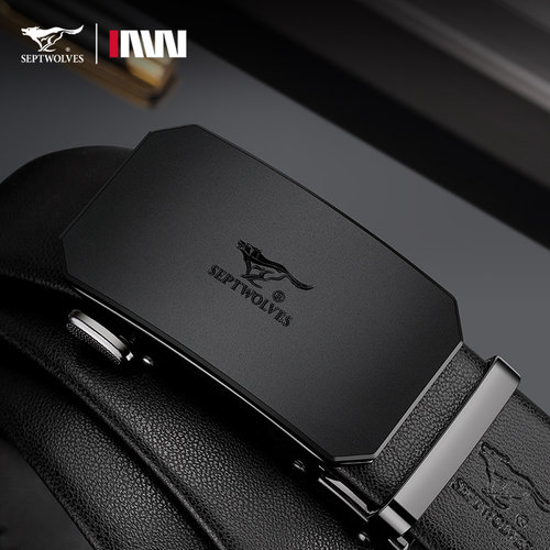 七匹狼官方正品皮带真皮男