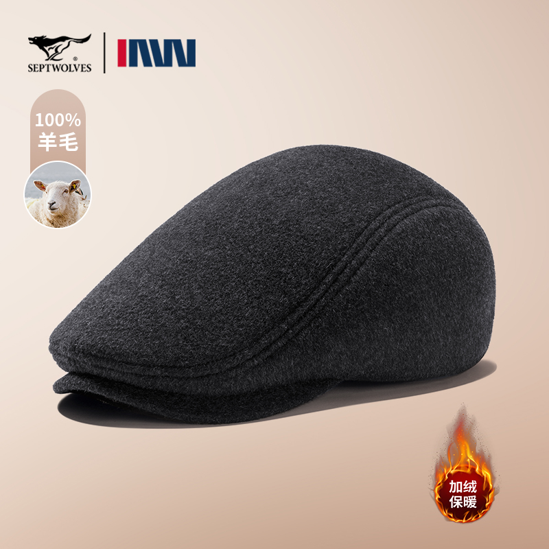 100%纯羊毛前进帽男士