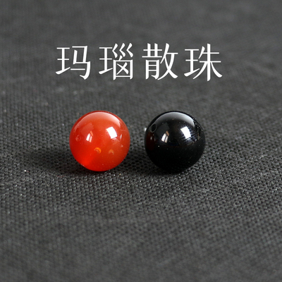 天然红玛瑙黑玛瑙散珠DIY圆珠子