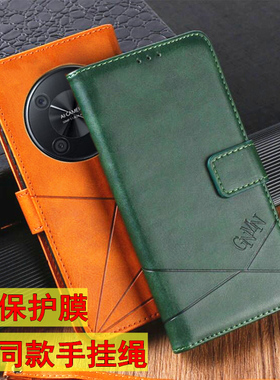 适用华为畅享50手机壳20pro保护套60X畅享9 8 7S 50PLUS翻盖皮套10E男款优畅享30E外壳70Z全包20se插卡手机套