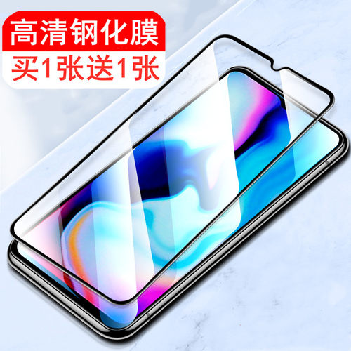 适用联想乐檬k12全屏防爆钢化膜