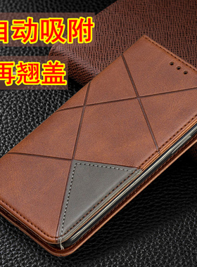 适用于三星note10Pro+手机壳note10lite自动吸附NOTE10翻盖皮套N9760 N9700全包壳SM-N770F/DS保护套男女5G版