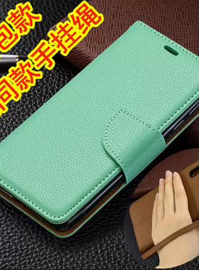 适用小米POCO M4手机壳M3PRO翻盖皮套Pocophone m4pro钱包M5S全包X3NFC保护套F3插卡X5男女保护套手机套新款