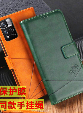 适用小米POCO M4手机壳C75 M6Pro 5G翻盖F5 F1皮套C40全包M7保护套X4GT外壳M5S男女X3NFC新款F3手机套M3pro壳