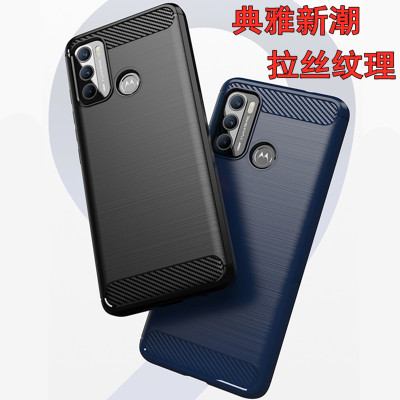 motoG31/G41/G51/G71S/G82手机壳