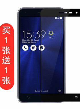 适用华硕3 ZE552KL高清ZE520KL钢化膜Z012DA手机保护膜ASUS Z012DE贴膜5.5吋全屏覆盖Z017DA玻璃膜zenfone3