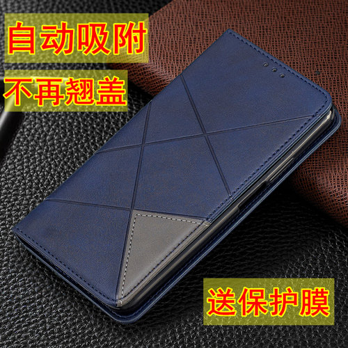 适用360n7/N6/N5翻盖手机壳