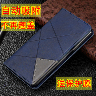 X00RD I01WD翻盖皮套 ZA550 X018D 556KL 555 ZB634KL ZD553KL手机壳ZB570TL 适用华硕ZS630KL全包Asus