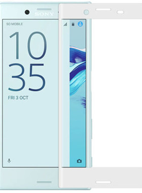 适用于索尼Xperia XZ1高清XZ1 Compact钢化膜G8341手机膜sony g8441保护膜贴膜SO-02K全屏覆盖玻璃膜防爆膜