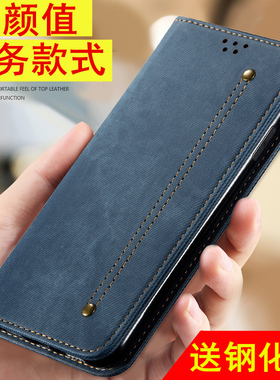 适用一加9R手机壳8T 7T外壳One Plus10PRO翻盖皮套1+11男女ACE2新款Nord N20 N100插卡1+12全包CE3lite保护套