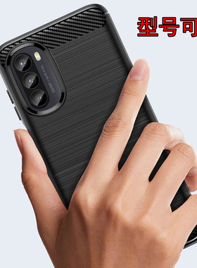 适用MOTO G50手机壳G71S全包G84摩托罗拉G82保护套G8Power软G60S硅胶G13男款G42外壳G9plus女G22 G14 G10 G31