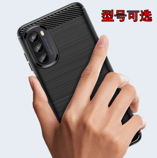 G14 适用MOTO G42外壳G9plus女G22 G31 G50手机壳G71S全包G84摩托罗拉G82保护套G8Power软G60S硅胶G13男款 G10