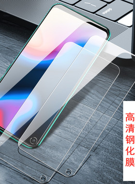适用三星A8 2018钢化膜A8 Plus保护A8+贴膜A8S玻璃膜G8870手机膜全屏覆盖A730X 膜SM-A530F/DS A80009 800IZ