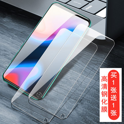 适用三星A8 2018钢化膜A8 Plus保护A8+贴膜A8S玻璃膜G8870手机膜全屏覆盖A730X 膜SM-A530F/DS A80009 800IZ