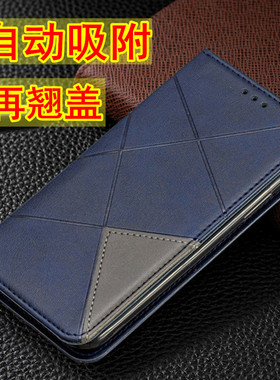 适用华为NOVA6自动7i吸附NOVA6SE翻盖皮套NOVA5手机壳NOVA4全包VCE MAR JNY SEA-AL10 WLZ-AN00保护壳男女款