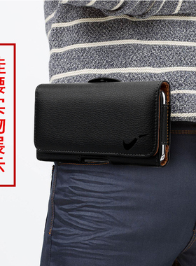 适用一加9手机腰包9PRO保护套8T穿皮带7T 6T男款5T 3T Nord100老人One Plus5外壳8pro皮套A6000 5010挂裤腰R