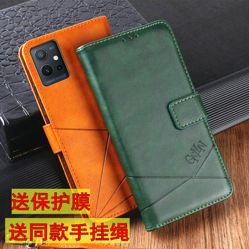 适用红米多型号可选手机翻盖皮套