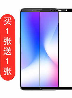 适用努比亚Z18mini钢化膜Z17S保护Z17miniS贴膜Z18玻璃Z17高清NX563J全屏覆盖606 569h 589 595J 611j手机膜