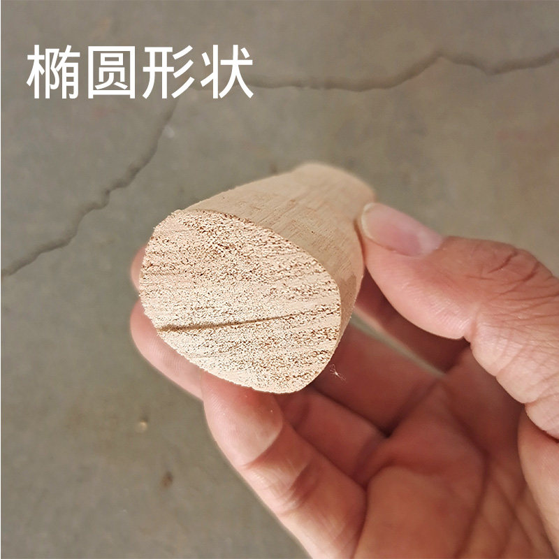 锤卅子配件ppr管塞子水管塞子堵头防震柄塞木头空心椭圆塞防掉头,五金/工具,其他锤,淘宝优惠券,粉丝福利购,淘宝优惠卷