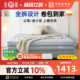 龙凤床垫全拆式 天然乳胶弹簧席梦思护脊硬垫儿童家用卧室定做蛋卷