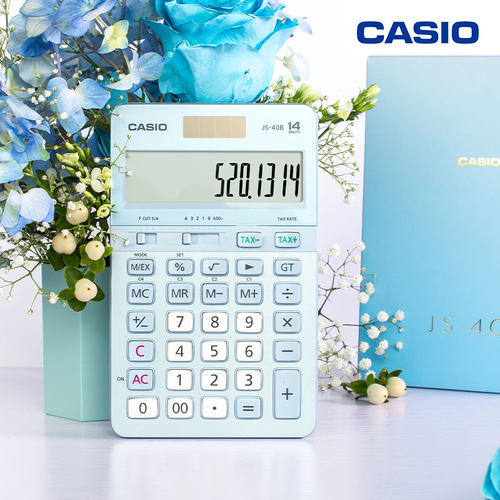 卡西欧高颜值送礼商务办公计算器