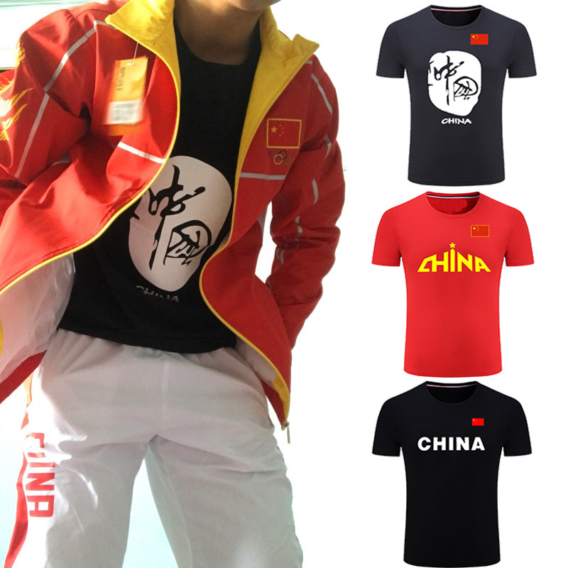 中国队运动T恤男 纯棉国旗短袖圆领汗衫 国家队体育训练体恤定制在类目 运动服/休闲服装, 运动T恤中 - 来自Buy2taobao.com提供专业的淘宝代购服务