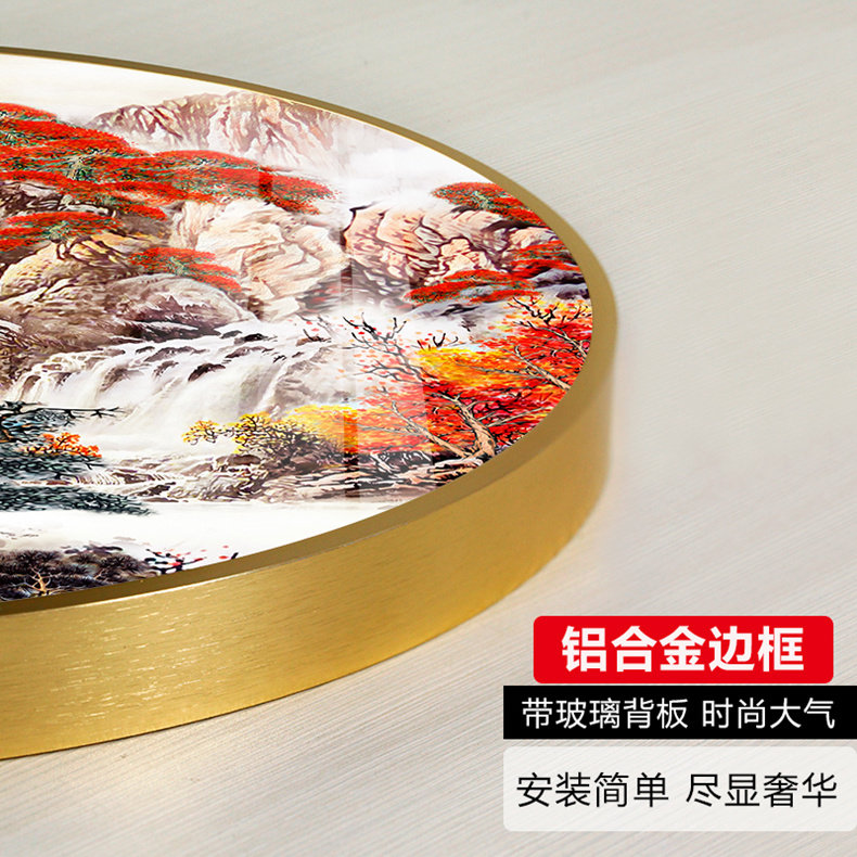 圆形钻石画画框装裱外框挂墙铝合金框十字绣框边框自装裱架裱相框