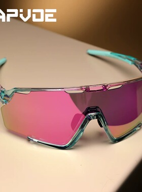 卡普沃KAPVOE骑行眼镜专业变色户外登山徒步防风爬雪山护目镜近视