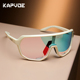 KAPVOE 骑行眼镜运动近视自行车日夜两用防风护目镜男女潮 卡普沃