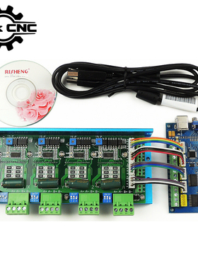 Mach3 5 轴 STB5100 USB 运动卡TB6600-T4 4轴步进电机驱动板