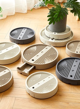 加厚移动花盆托盘带轮花架垫底塑料底座隐藏滚轮万向轮接水花盘底