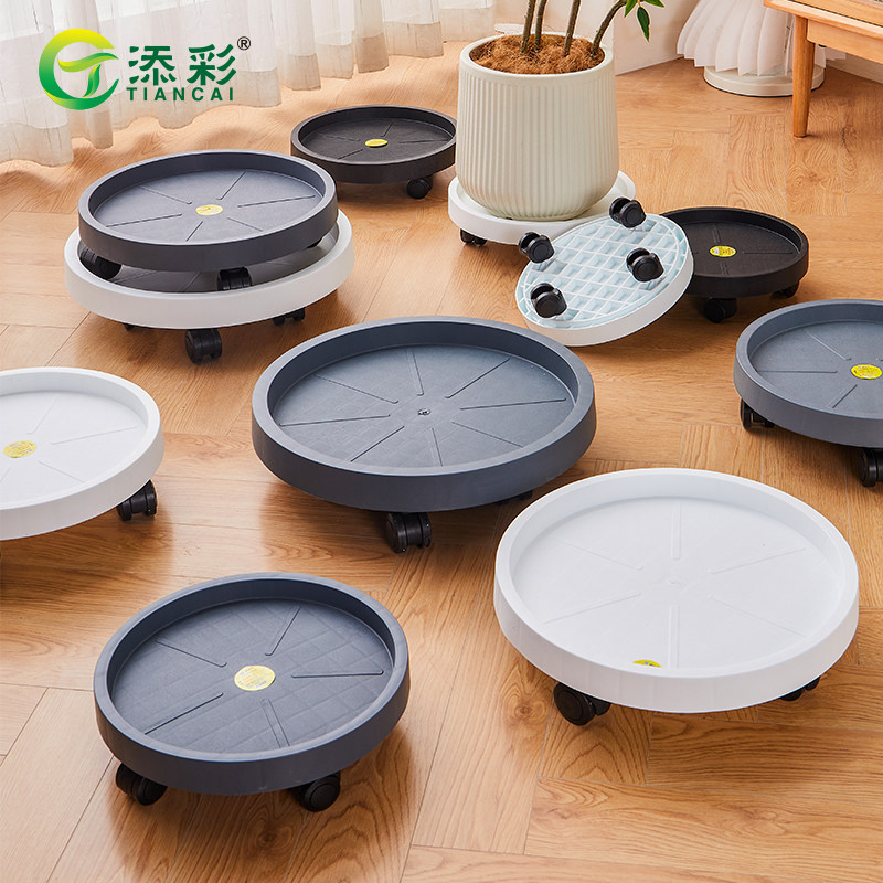 花盆托盘带轮花盆垫圆形万向轮底座滚轮移动圆底盘底托垫底接水盘