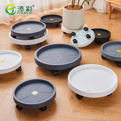 钢化托盘花盆托盘带轮移动圆形