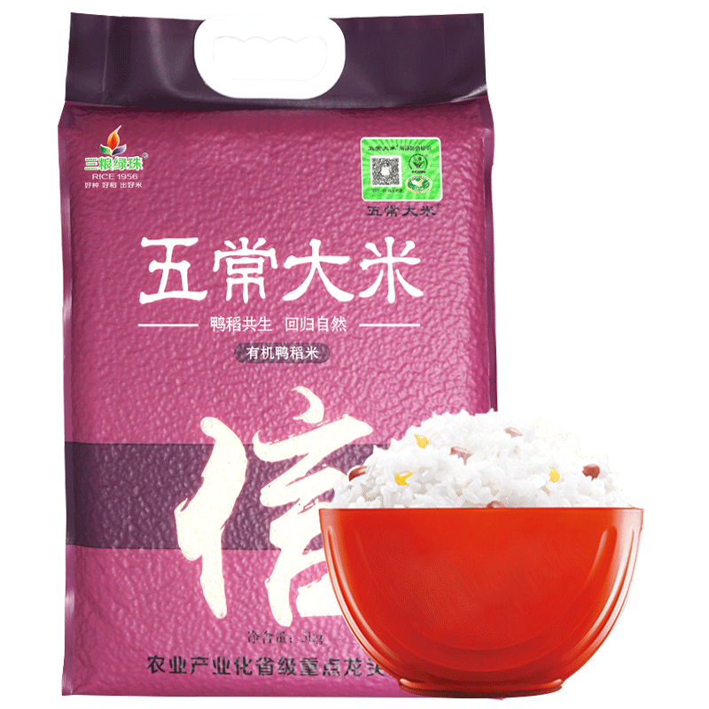 自产有机鸭稻米产地直供五常大米原产地5kg稻花香10斤 三粮绿珠在类目 粮油米面/南北干货/调味品, 米/面粉/杂粮, 米类, 大米中 - 来自Buy2taobao.com提供专业的淘宝代购服务