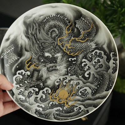 高端墨彩描金龙纹大茶盘/壶承