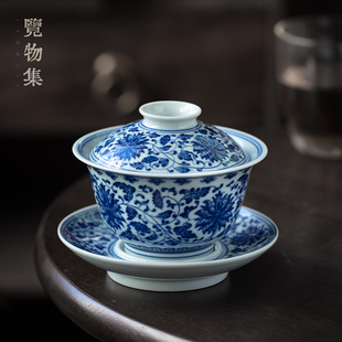 景德镇覽物集青花缠枝莲三才盖碗手工功夫茶具茶碗茶器茶道