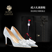 rose castle18岁成年礼水晶蝴蝶结高跟七夕礼物纪念日宴会礼服鞋