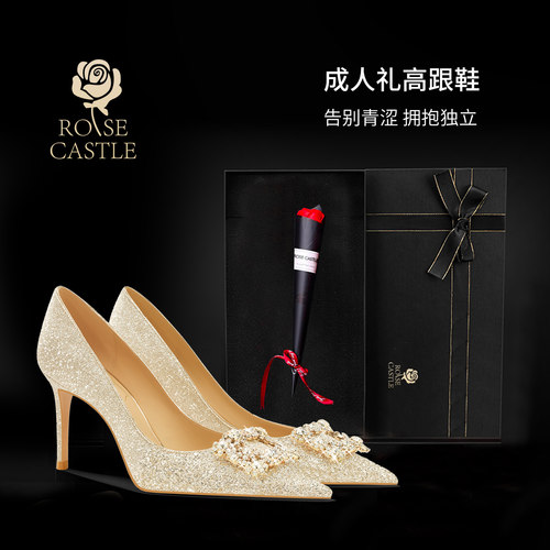 香槟色成人礼水晶鞋生日宴会鞋
