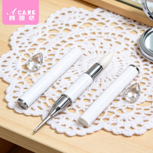美甲点钻笔 双头两用美甲粘钻蜡笔指甲饰品点珠工具 双头A1pq808