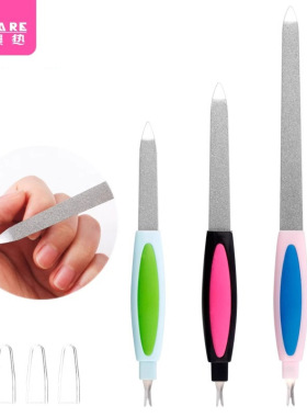 指甲锉/不锈钢B1pq808-易上手美甲工具修护理甲面双面带盖锉条刀