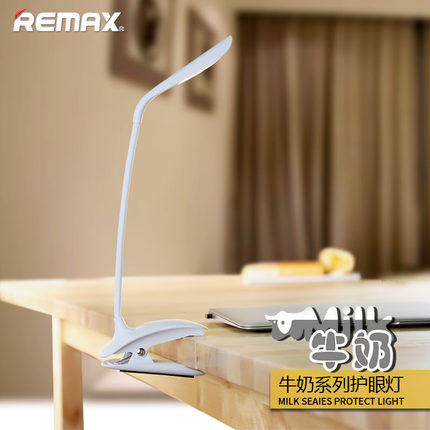 Lampe USB - Ref 376809 Image 3