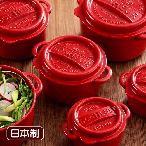日本进口水果保鲜盒便携外出