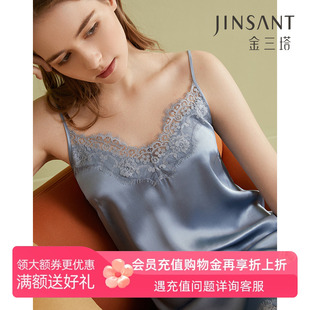 金三塔真丝吊带睡裙女夏凉感舒适100%桑蚕丝送礼礼物性感蕾丝睡衣