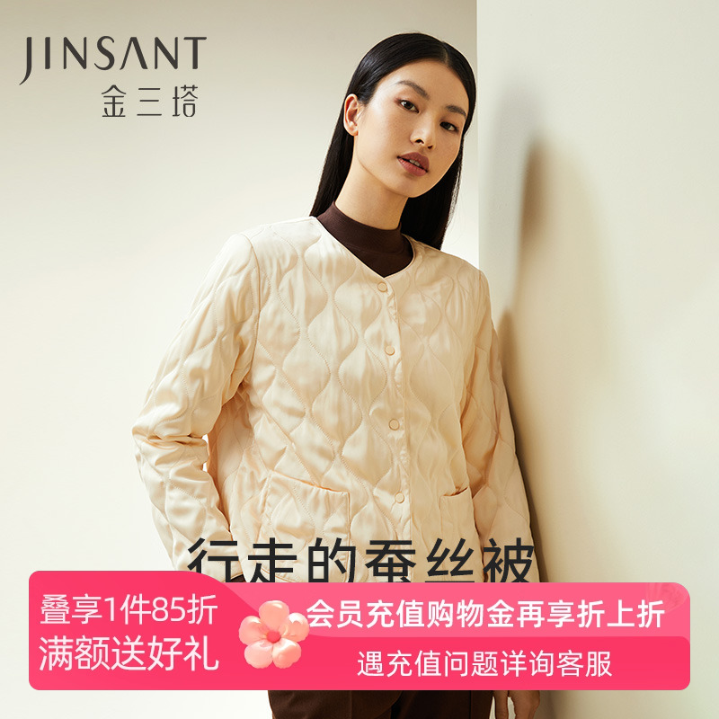 金三塔保暖桑蚕丝圆领