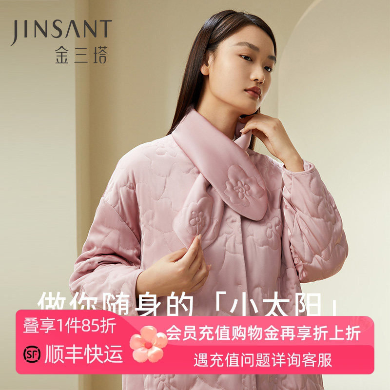 金三塔睡袍女士秋冬桑蚕丝填充加厚带围脖保暖长袖浴袍睡衣家居服