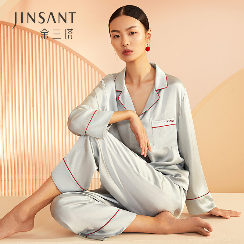 金三塔真丝睡衣女长袖两件套春夏100%桑蚕丝宽松刺绣可外穿家居服