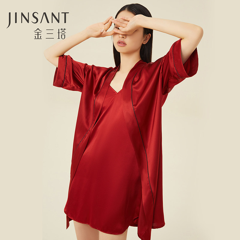 金三塔真丝睡袍100%桑蚕丝简约大红色婚礼晨袍睡衣家居服女士新品