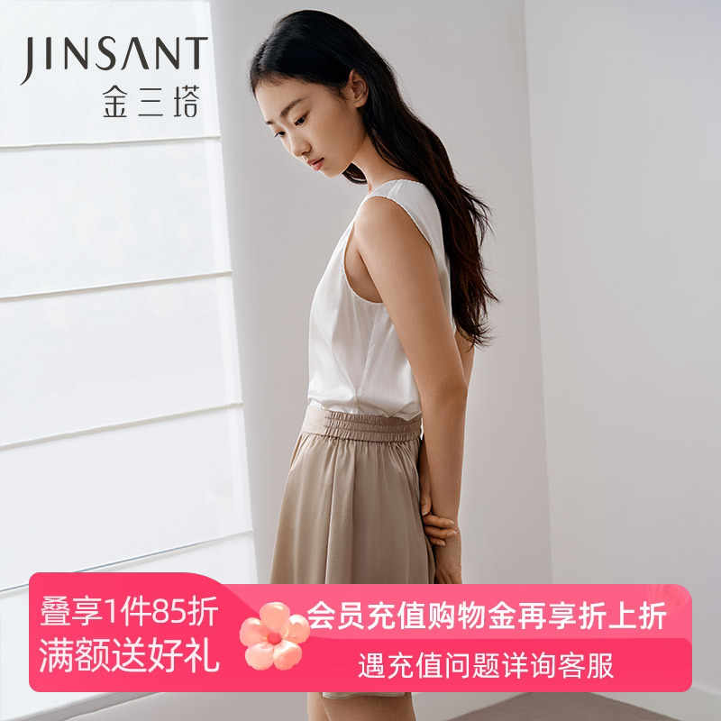 重磅桑蚕丝可外穿家居服半裙女金三塔遮胯显瘦廓形裙裤家居睡裤