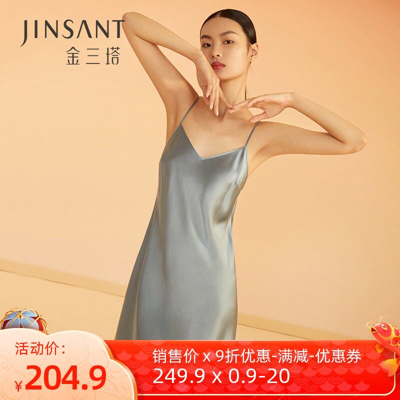 [祖艾妈推荐][100%桑蚕丝][真丝美肤睡衣] 金三塔性感V领吊带睡裙